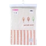 キンタロー ミニベッド用 ミニ掛カバーリング 洗い替え用 J