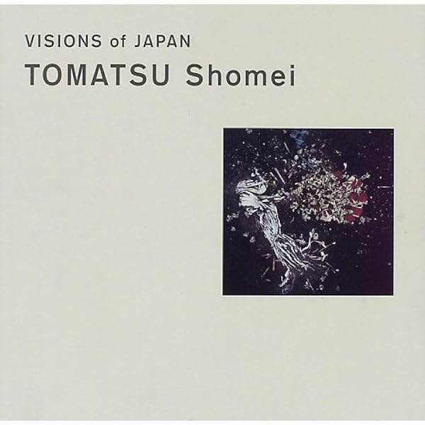 東松照明写真集 新編太陽の鉛筆 SI TOMATSU 新編 太陽の鉛筆 / New Edition The Pencil of Sun（Unopened） - 東松