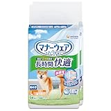 マナーウェア 犬用おむつ 長時間快適オムツ 男の子用 L 中型犬用 大型犬用 68枚(34枚×2袋)[犬おむつ]