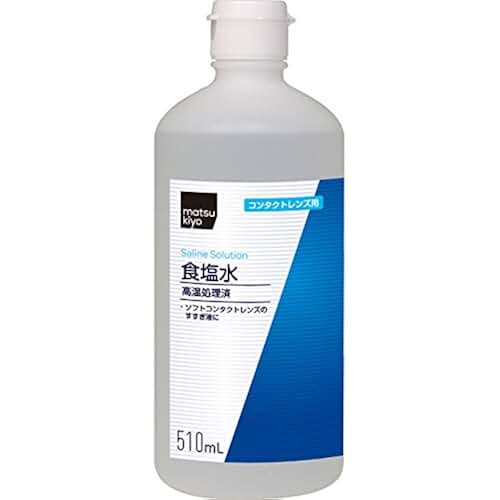 Amazon.co.jp 生理食塩水 大塚製薬 Amazon.co.jp 生理食塩水 大塚製薬