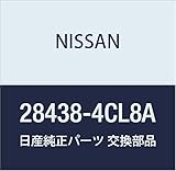 NISSAN (日産) 純正部品 センサー アッセンブリー デイスタンス XーTRAIL ティアナ 品番28438-4CL8A