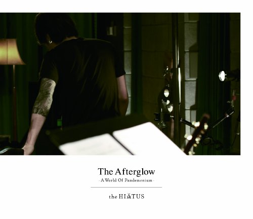 The Afterglow-A World Of Pandemonium-