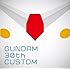 GUNDAM 30th CUSTOM