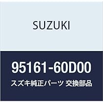 jesさま専用 Amazon.co.jp: SUZUKI (スズキ) 純正部品 ホース ブレーキバキューム
