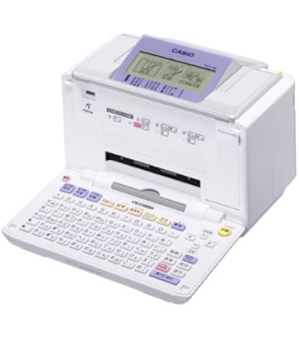 Amazon.co.jp: EPSON ハガキプリンター PF-81 年賀状 宛名達人