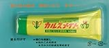 富士薬品工業 カルスメイト 100g