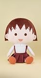 ちびま'る子ちゃん セピアカラー ぬいぐるみXL 赤ver ぬいぐるみ 公式