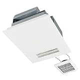 三菱電機 (MITSUBISHI) バス乾燥・暖房・換気システム 単相200V電源ハイパワータイプ/2部屋用 (1部屋暖房/2部屋換気)タイプ/DCブラシレスモーター V-242BZL