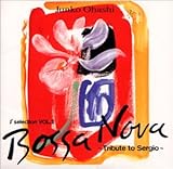 J�fselection VOL.2 Bossa Nova