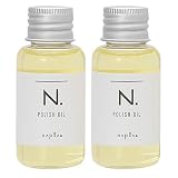 【セット】ナプラ napla N. エヌドット ポリッシュオイル 30mL 2個セット