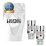 HID屋 T20 ピンチ部違い LED ウインカー バルブ ハイフラ防止 抵抗 キャンセラー 内蔵 12V アンバー 1000lm 2個1セット