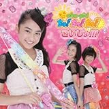 ��������!!!(Type-B)