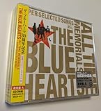 MR 配送 3CD ザ・ブルーハーツ THE BLUE HEARTS 30th ANNIVERSARY ALL TIME MEMORIALS SUPER SELECTED SONGS (通常盤) 4988030019833