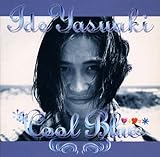 Cool Blue