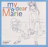 �ڂ��̃}���[ CD�V�l�}1�u�}���[�a���v