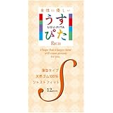 ジャパンメディカル うすぴた Rich(リッチ)コンドーム Sサイズ (12個入り)