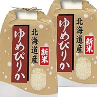 Amazon.co.jp: 【新米】 ゆめぴりか 玄米 20kg (5kg×4袋) 【令和7年度