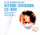 78-86 BOKURA-NO BEST/HITOMI ISHIKAWA CD-BOX