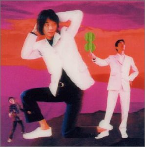 8月の現状 | フィッシュマンズ | オリコンニュース（ORICON NEWS）