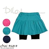 (チニピコ) chini piko５分丈スカッツ/chini piko（チニピコ）夏 100 ターコイズブルー
