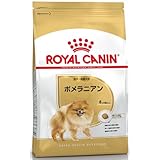ロイヤルカナン ポメラニアン 成犬～高齢犬用 800g