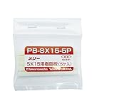 室本鉄工 メリー PB-SX5 SX5用樹脂板