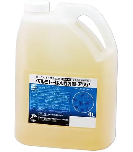 Amazon.co.jp: 【お得セット】業務用殺虫剤 エクスミン乳剤「SES」 1缶 