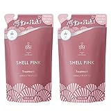 ISM トリートメント シェルピンク 詰め替え 400ml(2個セット)