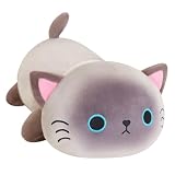 SQEQE 加重シャム猫ぬいぐるみ 重りシャム猫ぬいぐるみ かわいいぬいぐるみ ソフト枕 おもちゃ 子供 大人用 9.8インチ 0.8ポンド