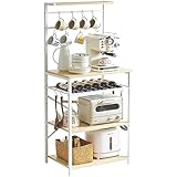 YMYNY レンジ台レンジボード 5層 キッチンワゴン 大型レンジ対応 工業用コーヒー バー ステーション 調節可能なワイン ホルダーと12個Ｓ字ラックを付き 幅59×奥行40×高さ143cm 木色 JPHBR001R