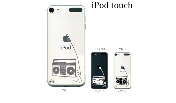 Amazon Co Jp S Ipod Touch 第5世代 ケース ラジカセ グレー ハードケース クリア 0075 Gr 家電 カメラ