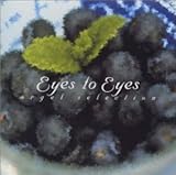 Eyes to Eyes オルゴールセレクション