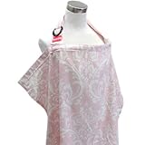 エスメラルダ 授乳カバー ピンクダマスク