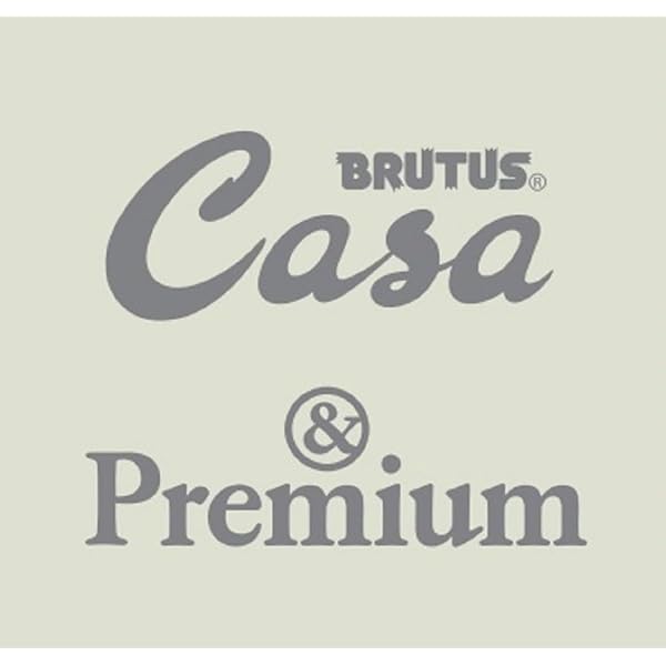 Casa BRUTUS特別編集 ミナ ペルホネンと皆川 明 (マガジンハウスムック