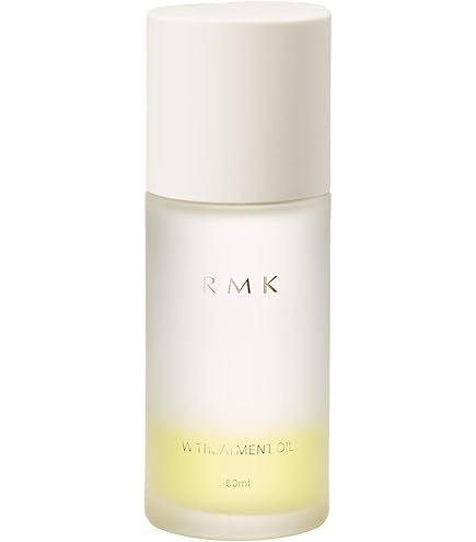 Amazon.co.jp: [ RMK 公式 ] RMK デザイニング リッチセラム 30mL