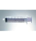 ニプロenシリンジ キャップなし 124本 ニプロenシリンジ キャップなし 124本 - メルカリ