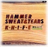 Hammer Sweat & Tears�`�u�܂��ӂ��āv�I���W�i���T�E���h�g���b�N
