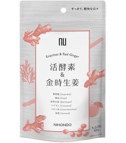 Amazon | 酵素（エンザイム） 14.1g（470mg×30カプセル） エキス粉末