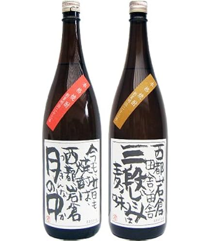 Amazon.co.jp: 月の中（つきんなか） 芋焼酎 25度 1800ml : 食品・飲料