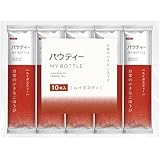 パウティー ルイボスティー マイボトル用スティック 【10本】 500mL用 粉末茶 水に溶ける インスタントティー ティーバッグ不要