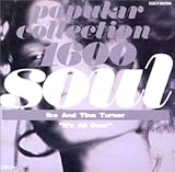 �C�b�c�E�I�[���E�I�[�o�[