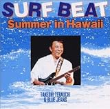 SURF BEAT-Summer in Hawaii-