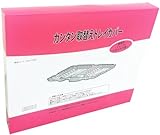 H011505 加湿器用トレイカバー交換フィルター 3枚入HD-154/HD-184/HD-244/HD-PC1500G/HD-PC1800G/HD-PC2400G/HD-PN155/HD-PN185/HD-PN245対応 厚手 透明色 互換品 (3枚入)