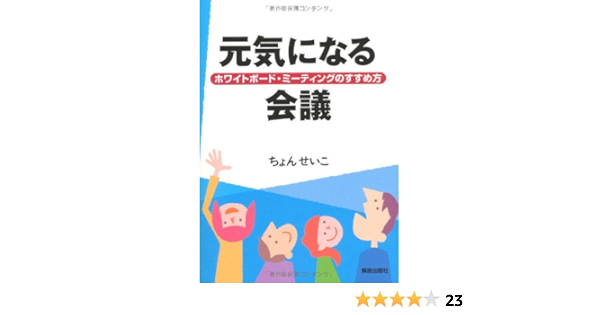 Cpejmutrhhzngm