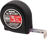 ムラテックKDS フリーマグ16巾3.5m追い番ミリ数字 OMF1635MAG