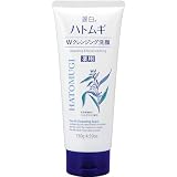 麗白 薬用ハトムギWクレンジングフォーム 130g