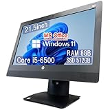 【整備済み品】エイチピー 一体型PC 600G3 / 21.5型フルHD /Win11 Pro/MS Office H&B 2019 / Core i5-6500 / wajunのWIFI/Bluetooth/DVD / 8GB / 512GB SSD
