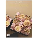 シャディ カタログギフト BeauBelle (ボーベル) コリンキー 8,000円コース