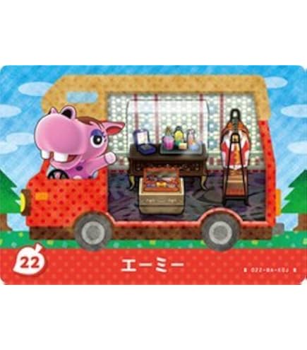 早い者勝ち！新品未開封！とびだせ どうぶつの森 amiibo+カード34個セット Amazon.co.jp: とびだせどうぶつの森 amiibo+ カード ホウサク 34 : ホビー