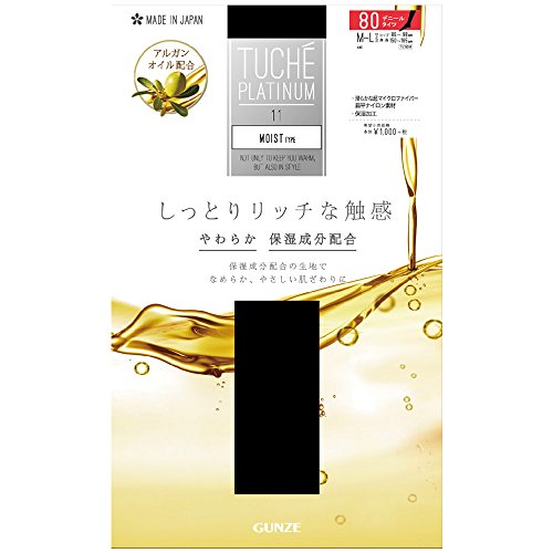 （グンゼ トゥシェ プラチナム）GUNZE TUCHE PLATINUM MOIST TYPE 80デニール タイツ (日本製) M-L ロイヤルネービー